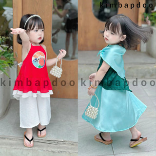 [TẶNG khăn xanh/Bờm Ngọc] Set Chị Hằng - Áo yếm cột dây kèm váy/quần theo hình mẫu - Set đồ trung thu cho bé gái