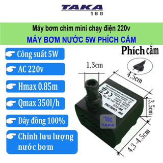Máy bơm chìm mini 5w dùng bơm nước trang trí tiểu cảnh, thác nước, hòn non bộ, thủy sinh