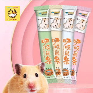 Súp thưởng cho hamster, gel dinh dưỡng cho hamster,thức ăn cho hamster vỗ béo, súp cho hamster