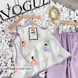 Bộ set yếm màu tím cho bé gái