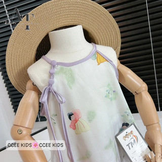 Bộ set yếm màu tím cho bé gái