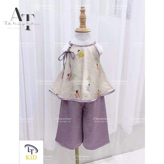 Bộ set yếm màu tím cho bé gái