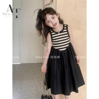 Váy dài phong cách hàn xẻng cho bé gái