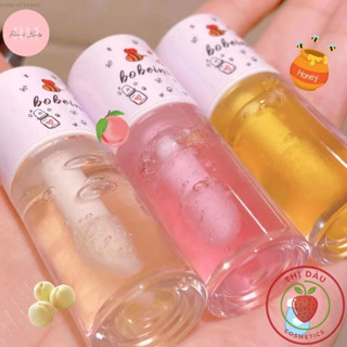 Son dưỡng môi THỊ DÂU chiết xuất mật ong đào sữa mật ong dưỡng ẩm chống nứt nẻ dưỡng ẩm môi DM03