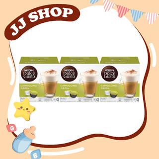 Set 3 hộp viên nén cà phê nescafe dolce gusto