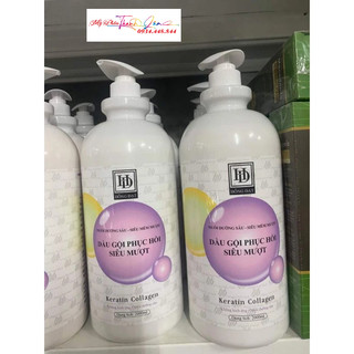 Dầu gội siêu mềm mượt hồng đạt 2000ml