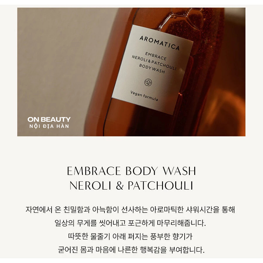 Sữa tắm Aromatica Embrace Body Wash Neroli & Patchouli 300ml
