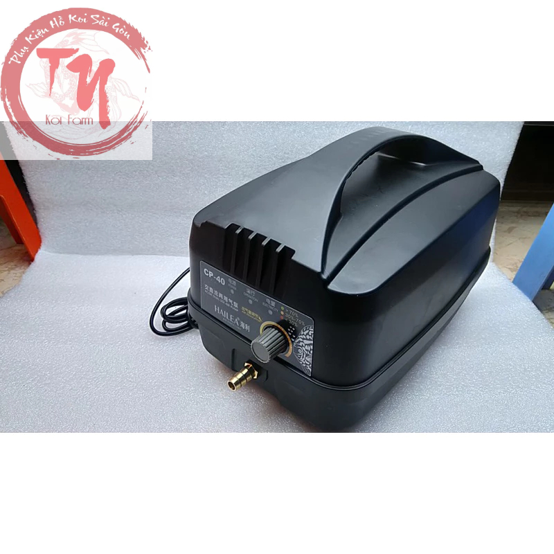 Máy sủi khí oxy tích điện HAILEA CP-40, 8W-40L/min chuyên dụng cho hồ cá koi cá cảnh