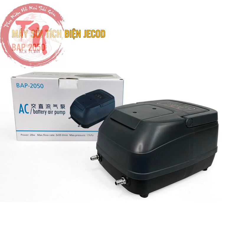 Máy sủi oxy tích điện cho hồ cá JECOD BAP-1080 , BAP-2050 , BAP-2060