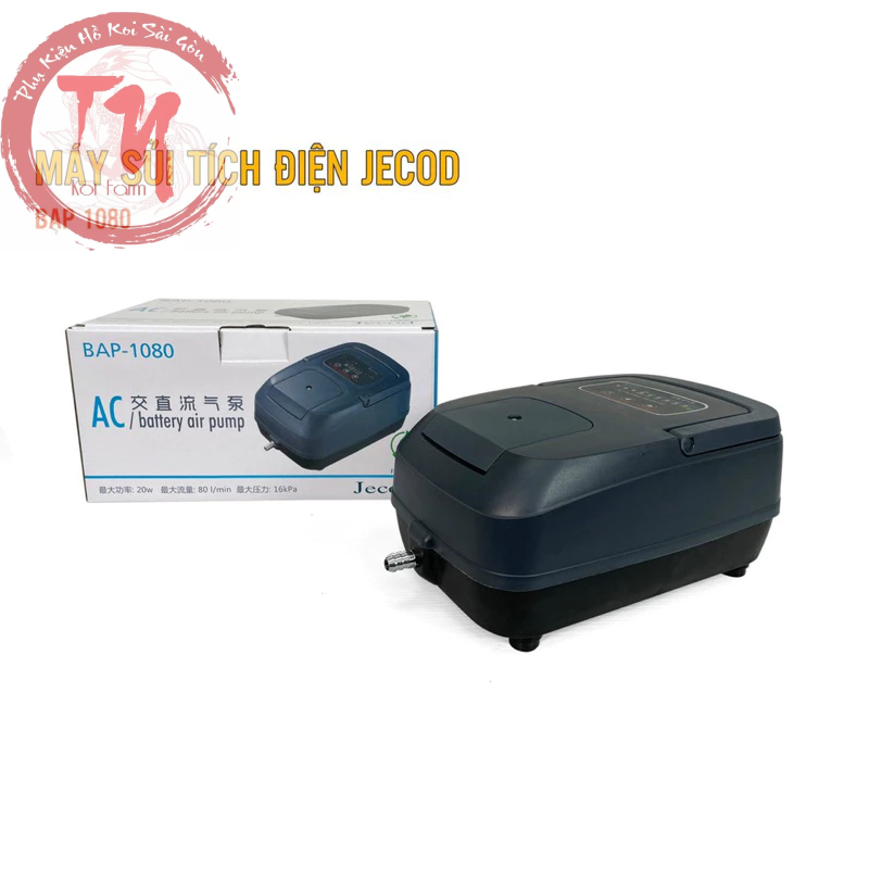 Máy sủi oxy tích điện cho hồ cá JECOD BAP-1080 , BAP-2050 , BAP-2060