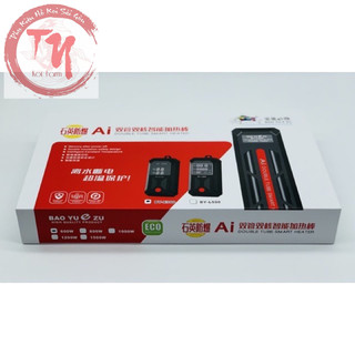 Máy sưởi bể cá Baoyu BY-E300 600W-800W-1000W-1200W-1500W