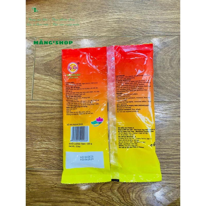 Sườn non 2 chay Âu Lạc gói 100g