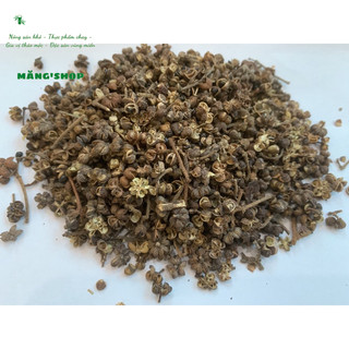 100g hạt mắc khén rừng thơm ngon