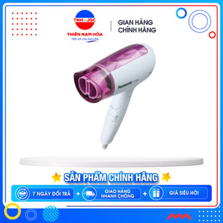 Máy sấy tóc Panasonic EH-ND21-P645