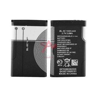 Pin điện thoại nokia bl-5c và bl-4c 3.7v dành cho điện thoại, máy chơi điện tử