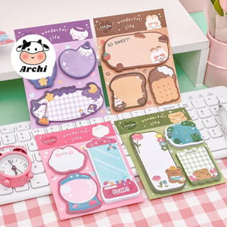 Set 3 món Giấy Note Wonderful Life 60 tờ nhiều mẫu dễ thương, giấy ghi chú