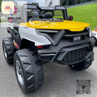[Freeship Hà Nội] Ô tô điện xe điện địa hình RAPTOR BJQ 008, 4 Động Cơ, 2 Chỗ Tải Trọng 80KG (Đỏ-Vàng-Xanh)