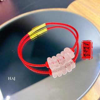 Vòng tay đồng điếu đá dâu hồng ☯ vòng tay may mắn ☯ cải vận tài lộc, may mắn, bình an