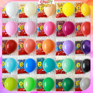 Set 100 Bóng Bay Trang Trí Sinh Nhật ,Bong Bóng Trang Trí Phòng Cưới, Trang Trí Kỉ Yếu, Sự Kiện, Khai Trương BB6