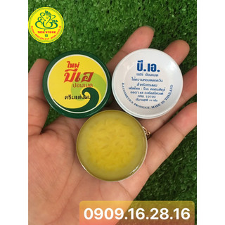 Sáp chống nứt nẻ b.a cosmetics 10gram