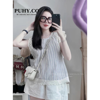 Set áo xuông kẻ ren tay mix short tafta siêu mềm mát - kèm ảnh thật