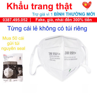 🔥SẴN HÀNG khẩu trang 3M 9501+ N95 đeo tai chống ô nhiễm lọc 95% bụi mịn PM2.5 phòng dịch bảo hộ lao động REAL XỊN THẬT