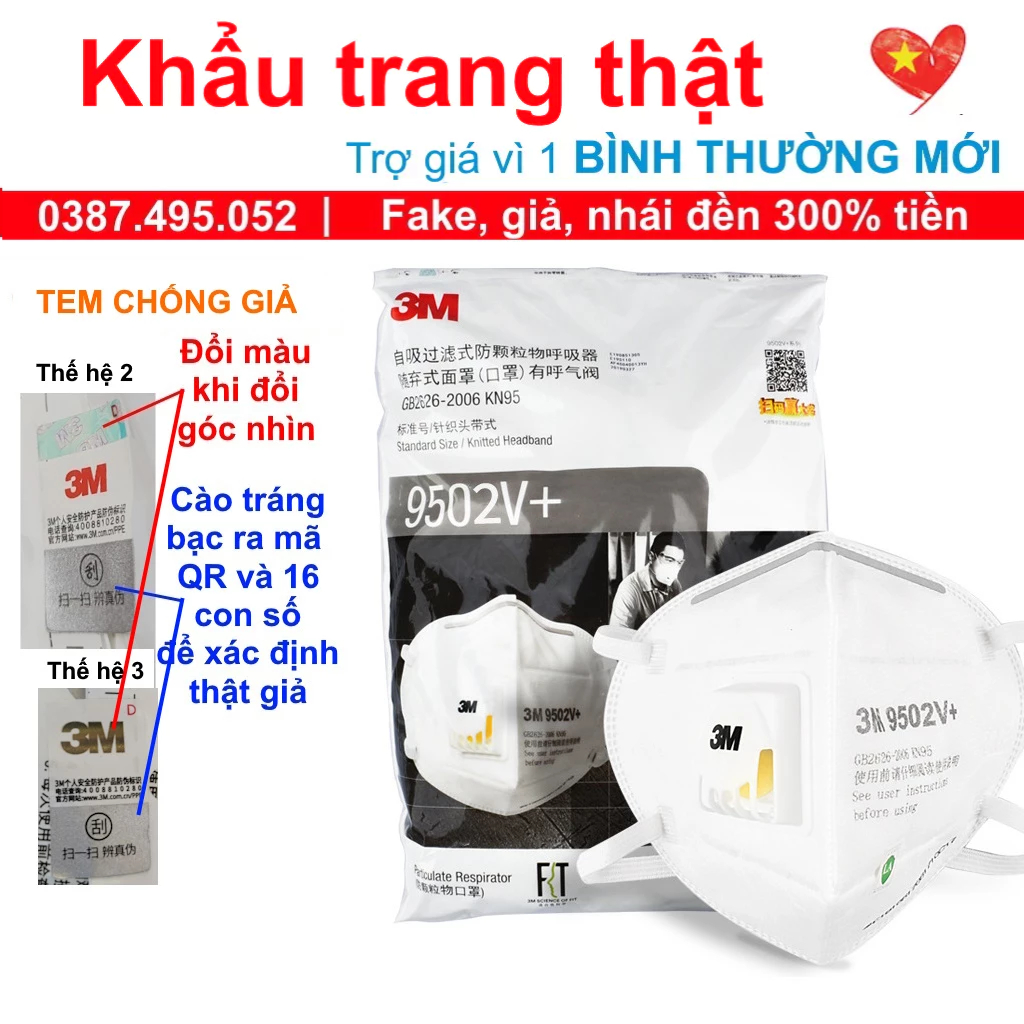 🔥COMBO túi 25 cái 3M 9502V+ KN95 N95 nguyên seal chống giả REAL XỊN THẬT có van thở lọc khí, đeo đầu, chun vải hơn 9002V