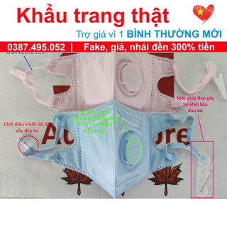 Khẩu trang trẻ em 3-10 tuổi Breazwell 530V N95 van thở lọc khí to chun vải mềm đeo GÁY lẫn đeo tai dễ chịu hơn 3M 9561V