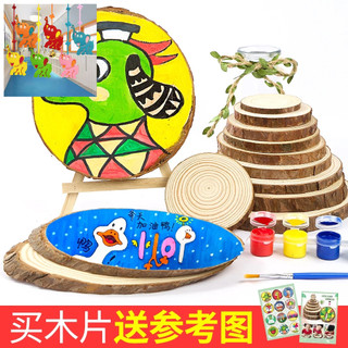 Khoanh gỗ thông handmade vẽ trang trí Steam