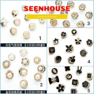 Set 10 khuy cài áo mini seenhouse
