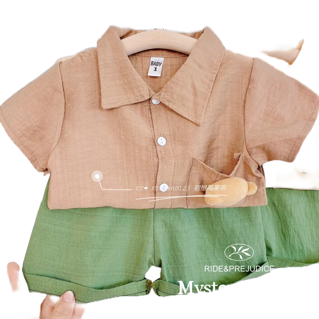 Sét Bộ Pizama Dũi Xước Siêu Mịn Áo Có Túi Kèm Gấu Thật Trước Ngực Cho Bé Từ 8-19kg