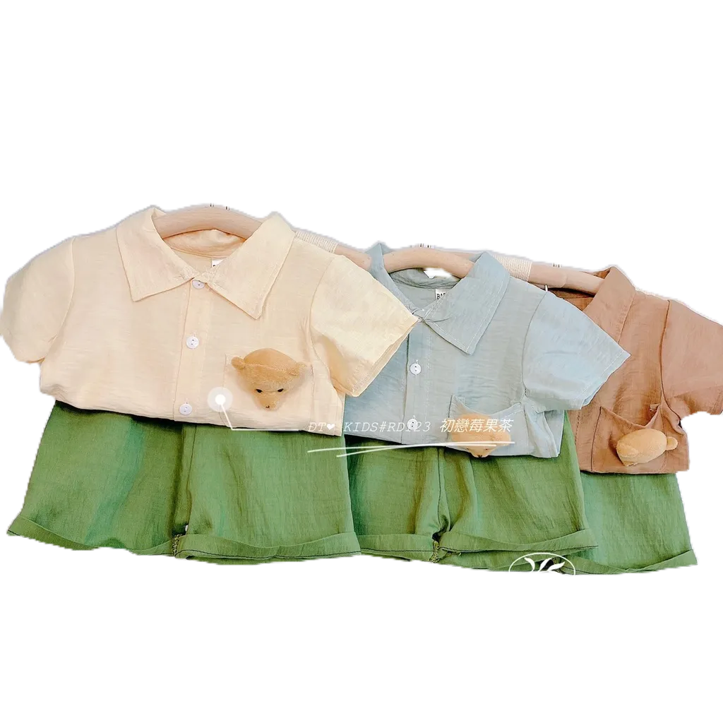Sét Bộ Pizama Dũi Xước Siêu Mịn Áo Có Túi Kèm Gấu Thật Trước Ngực Cho Bé Từ 8-19kg