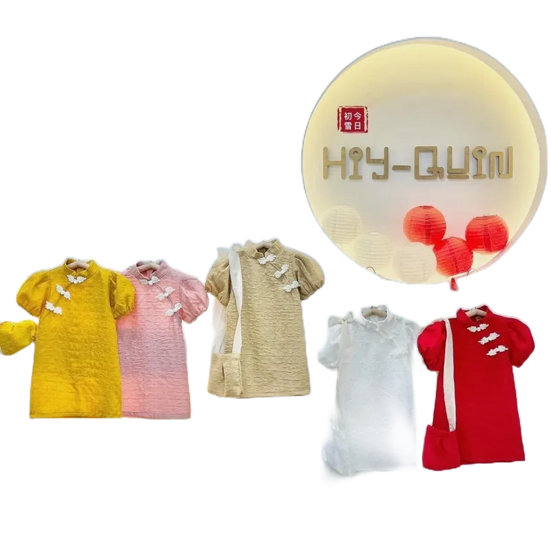 Áo Dài Xốp Nhăn Tặng Kèm Túi HONEYBEEN Cực Xuất Sắc Cho Bé Yêu