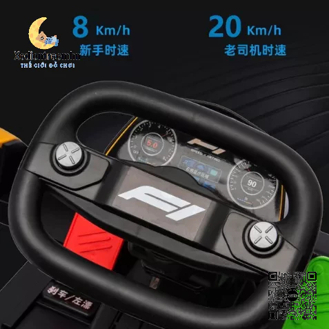 Xe Điện Công Viên,Quảng Trường,Sân Chơi Xe Đua F1 MG 2030 Bánh Cao Su,Tốc Độ 8-20km/h, Driff 360 Độ