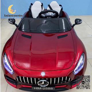 [Bản Cao Cấp] Ô tô điện MERCEDES 2588 ghế nệm da bánh cao su sơn tĩnh điện 2 chỗ 4 động cơ: Đỏ-Vàng-Trắng