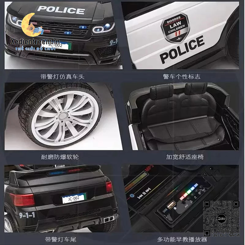 Ô Tô Điện Cảnh Sát BBH 021 Ghế Da Bánh Cao Su, Còi Hú, Bộ Đàm Cho Bé 1-5 Tuổi