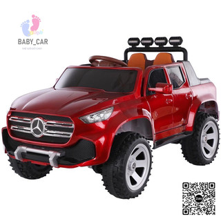 [Freeship Hà Nội] Ô tô điện ABM 3388 bán tải 2 chỗ 4 động cơ kết nối Bluetooth (Đỏ-Xám-Vàng)
