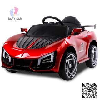 [Freeship Hà Nội] Ô Tô Điện Trẻ Em MDX009 Cho Bé 1-6 Tuổi Tự Lái Và Điều Khiển Xa (Đỏ-Trắng-Xanh dương-Xanh lá)