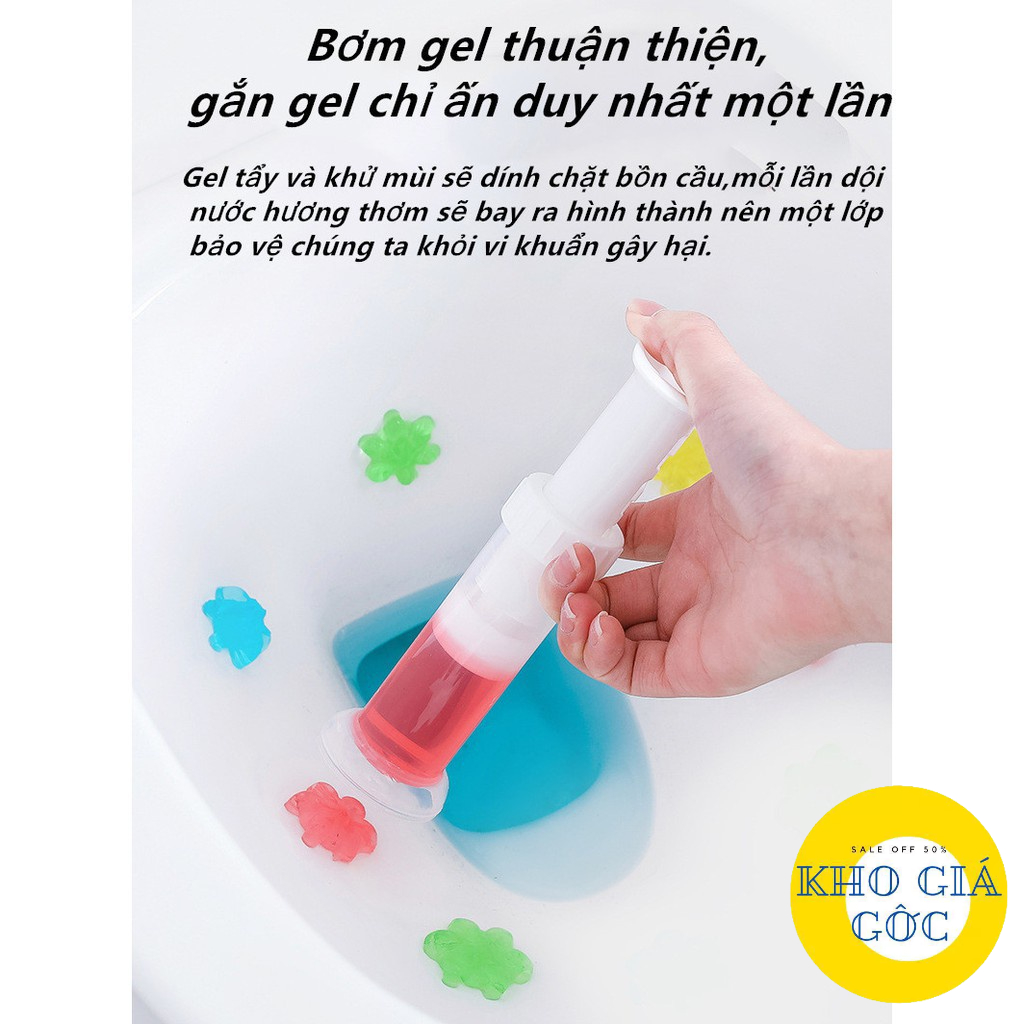 Gel thơm khử trùng bồn cầu gel khử mùi bồn cầu dạng thạch hình bông hoa với 6 mùi thơm cho toilet