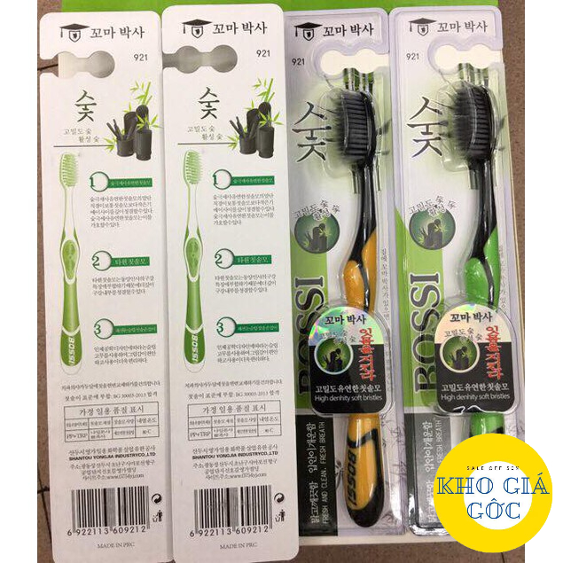 Bàn Chải Đánh Răng Bossi Than Tre Hoạt Tính Hàn Quốc
