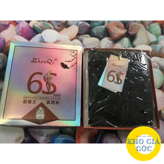 Quần Tất 3D 6S Siêu Dai Đánh Lừa Thị Giác