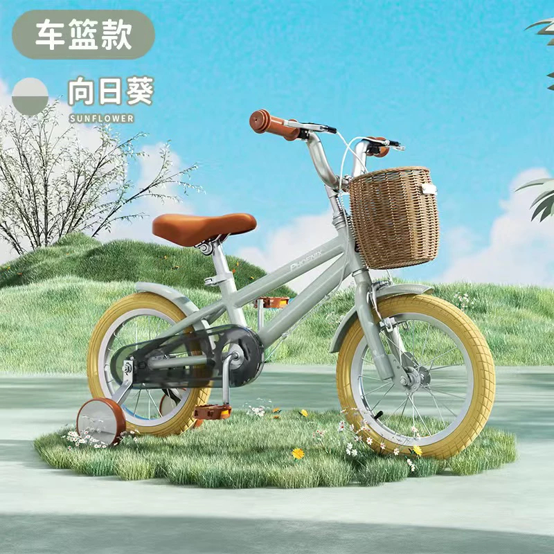 Xe đạp cho bé sẵn sz 16