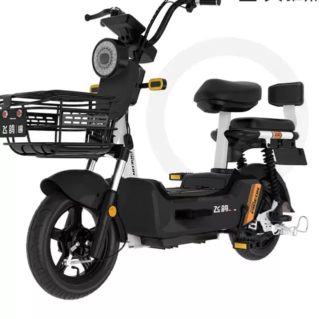 Xe đạp điện sẵn màu hồng