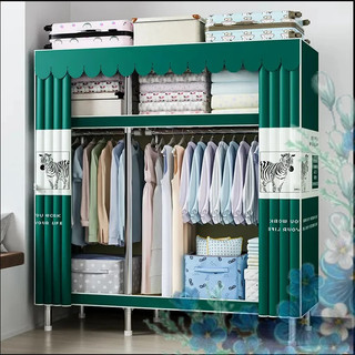Tủ quần áo vải Tủ vải khung gỗ 2 Buồng tuvaicaocapvn Bọc Nhựa Chống Ẩm Mốc 2 buồng có lót vải đựng quần áo
