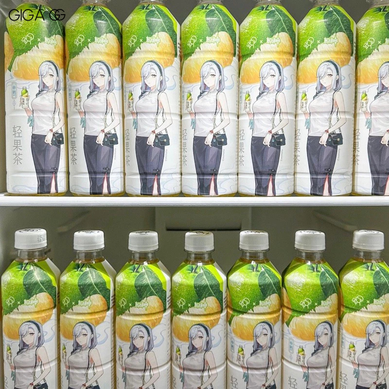 Trà Đóng Chai Genshin Impact x HEYTEA Nhân Vật Ganyu Shenhe 450ml
