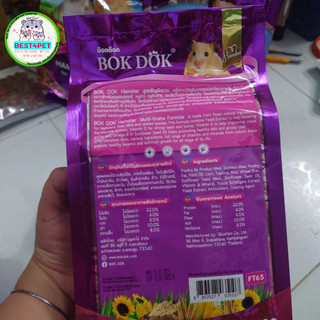 [Gói chiết] Bok Dok TháI Lan thức ăn hamster 50g