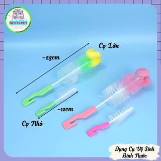 Dụng cụ vệ sinh bình nước hamster - màu ngẫu nhiên