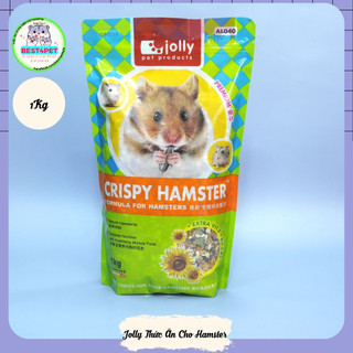 Jolly Crispy - Thức Ăn Hamster
