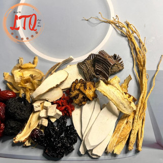 SET HƯƠNG VỊ CHƯNG TIỀM GÀ ÁC 15 LOẠI THẢO DƯỢC