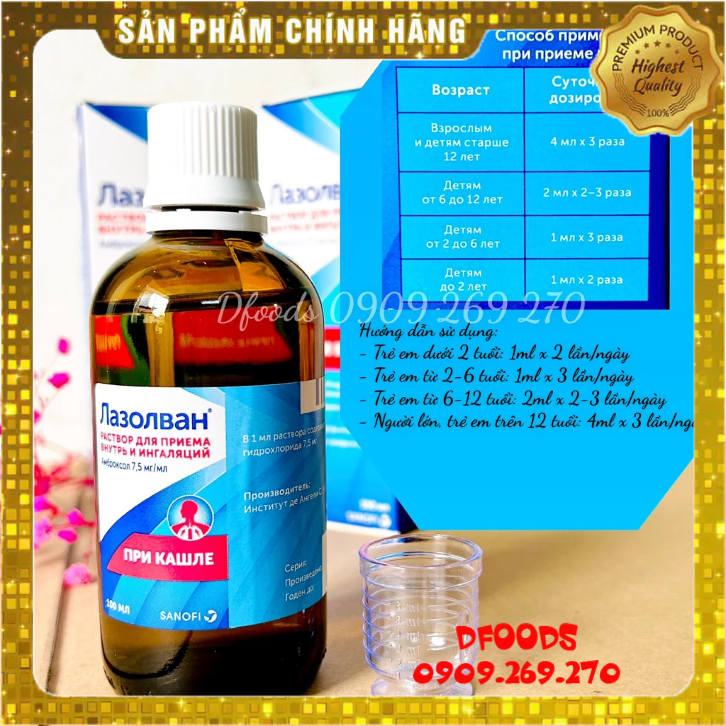 Siro Ho Long Đờm thảo dược Lazolvan Nga 100ml